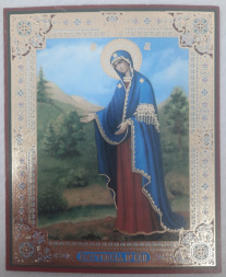 Icoana Maicii Domnului „Pühitsa”