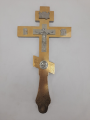 Cruce de altar, metal, aurit, cu icoană argintată, 33,5x17,5cm