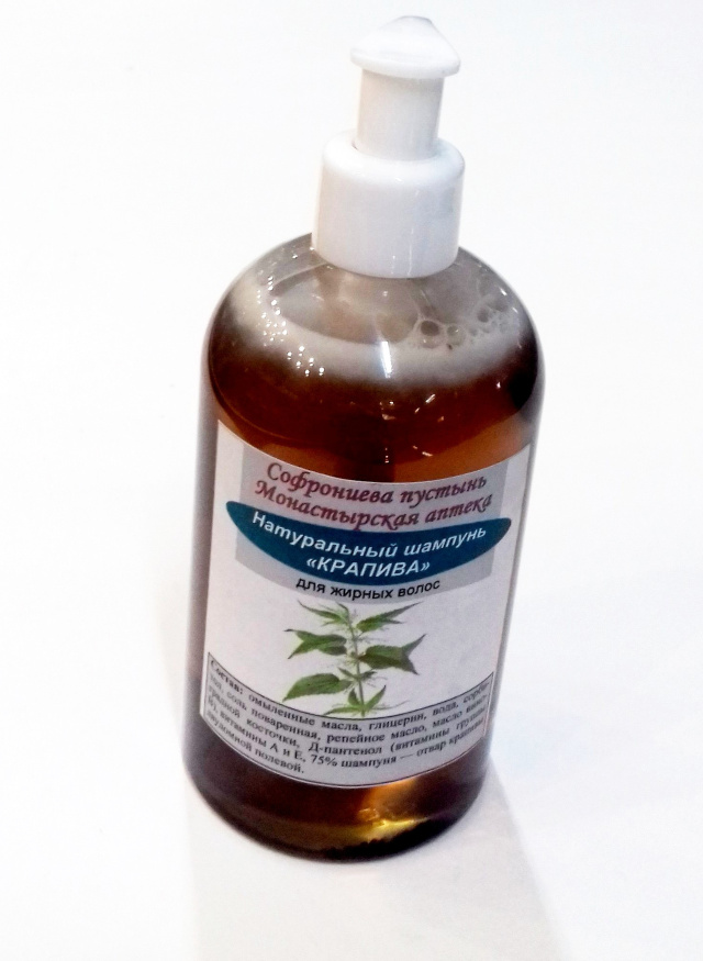 Șampon natural „Urzică”, volum 350 ml