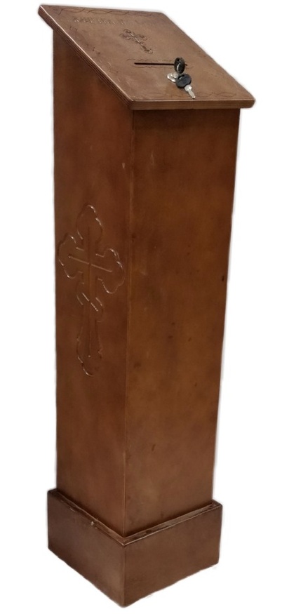 Jertfă pentru biserică 24×24cm (înălțime 95-82cm)