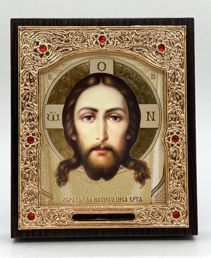 Icoana Mântuitorului 11х13