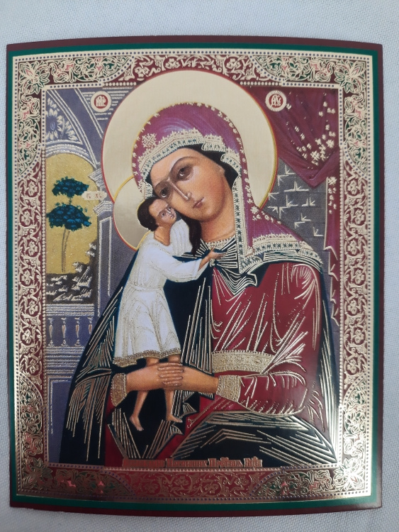 Icoana Maicii Domnului „Aflarea celor pierduți”