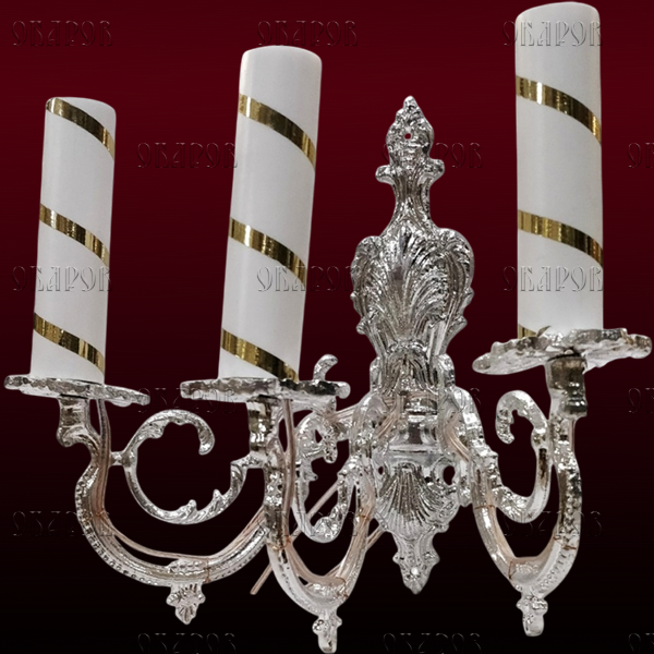 Aplica de perete mică pentru 3 lumânări, aluminiu