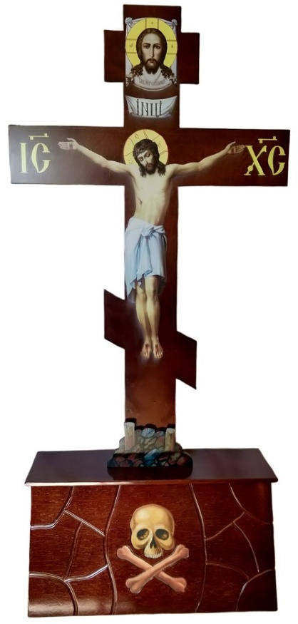 Golgota (tipar) No. 1