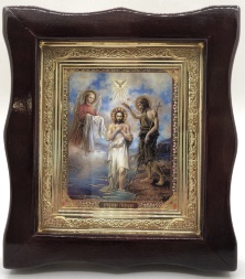Icoana Botezul Domnului 19х17