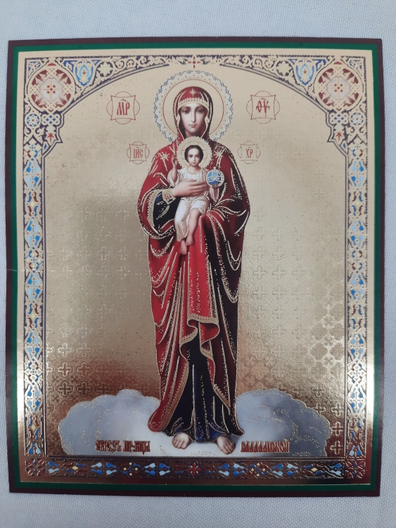 Icoana Maicii Domnului „de la Valaam”