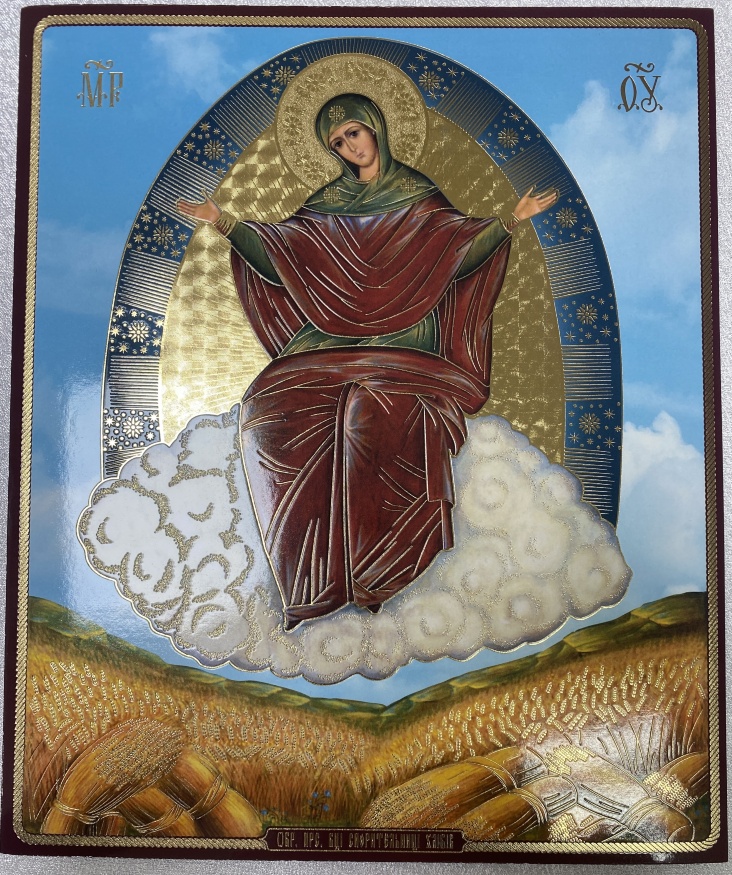 Icoana Maicii Domnului „Înmulțitoarea pâinilor” 24х20cm