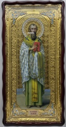 Icoană Sfântul Vasile cel Mare 118х59 cm