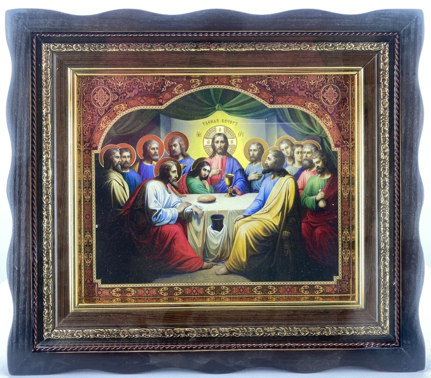 Icoană Cina cea de Taină (0152) 30x26cm