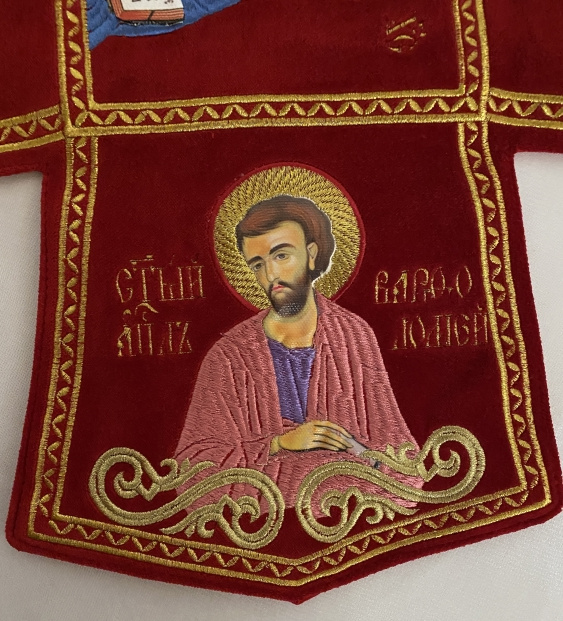 Vesminte preoțești combinate brodate pe catifea, cu icoane brodate, broderie „Pascală”