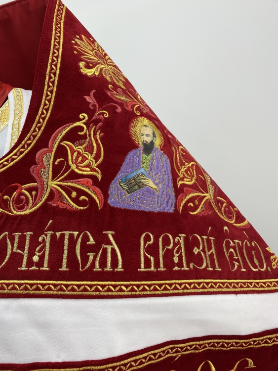 Vesminte preoțești combinate brodate pe catifea, cu icoane brodate, broderie „Pascală”