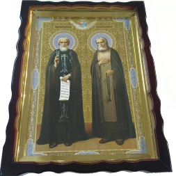 Icoană Cuviosul Serghie din Radonej și Serafim din Sarov 33x40