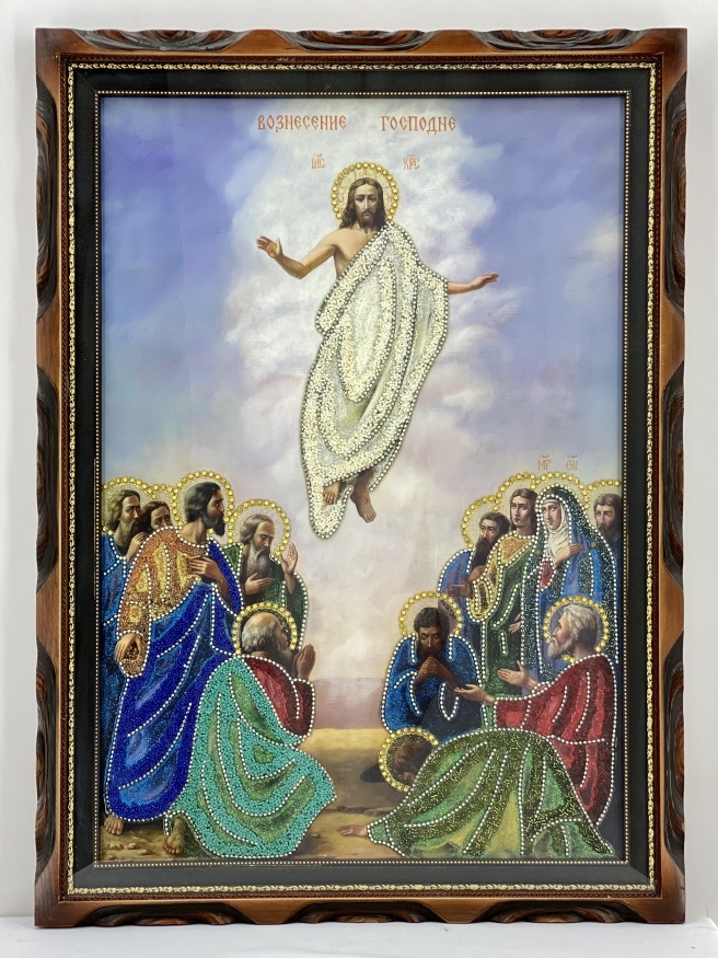 Icoana Înălțarea Domnului