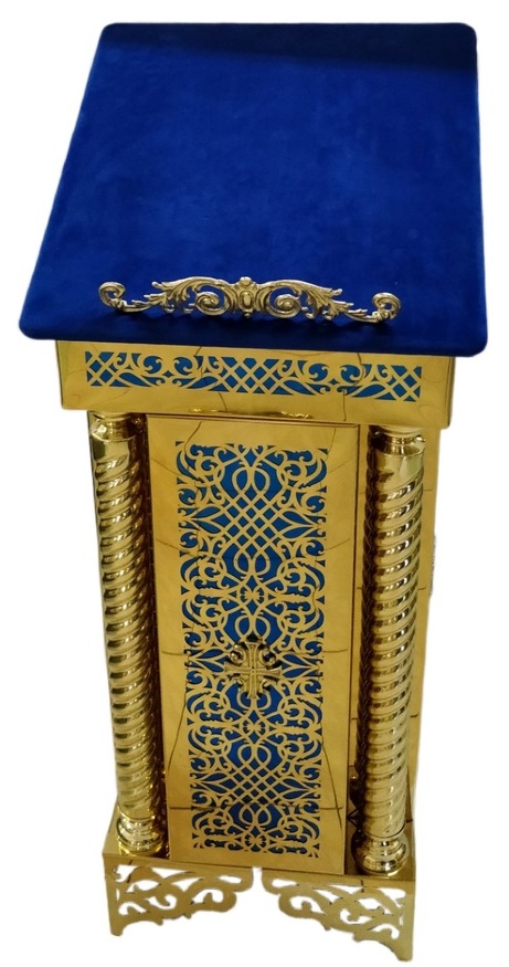 Analoy lateral, 45x45 cm, (Înălțime 113-92 cm)