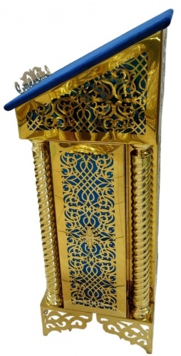 Analoy lateral, 45x45 cm, (Înălțime 113-92 cm)