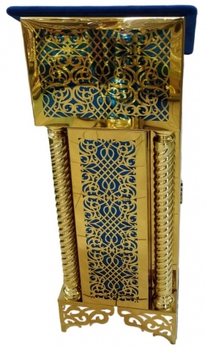 Analoy lateral, 45x45 cm, (Înălțime 113-92 cm)