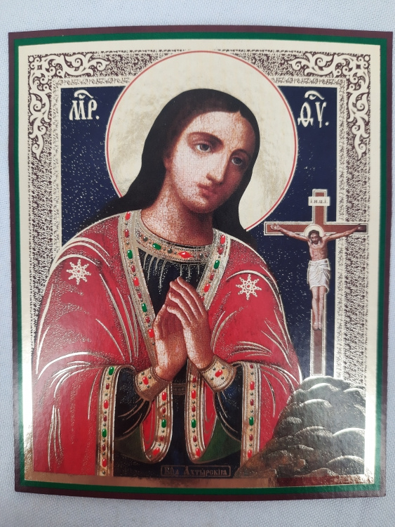 Icoana Maicii Domnului „Ohtirska”