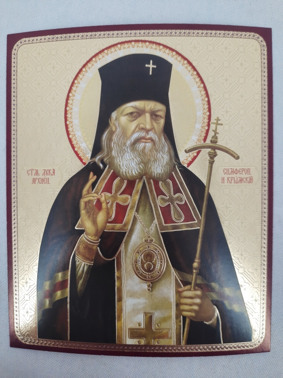 Icoana Sfântului Luca al Crimeei, făcător de minuni