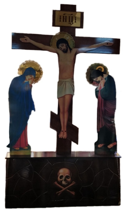 Golgota (tipar) 260x150