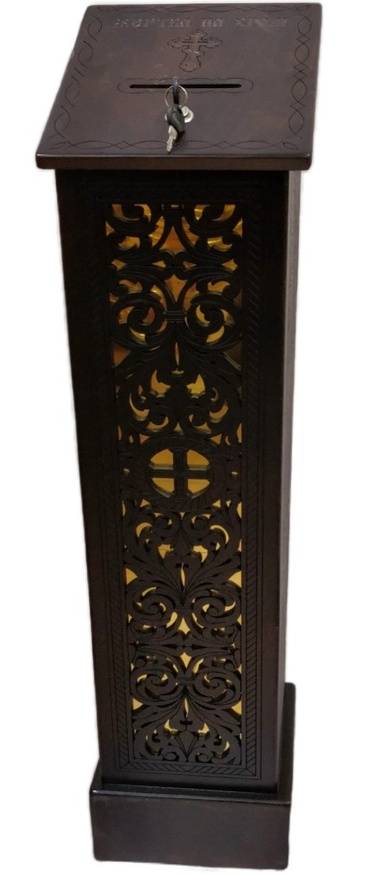 Jertfă pentru biserică 24×24cm (înălțime 95-82cm)