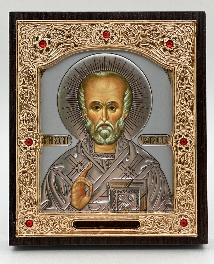 Icoană Sfântul Nicolae Făcătorul de Minuni fără mitră 11x13
