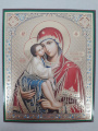 Icoana Maicii Domnului „Donskaia”