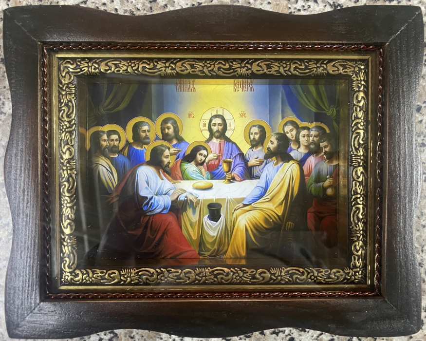 Icoană Cina cea de Taină 19x15cm