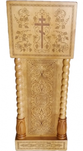 Analoi lateral, 43х43 cm, (Înălțime 118-93 cm)