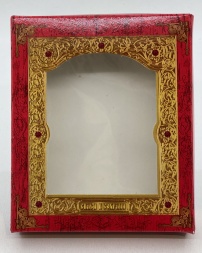 Icoană Sfântul Ierarh Nicolae Făcătorul de Minuni, fundal auriu, mitră albastră 11x13