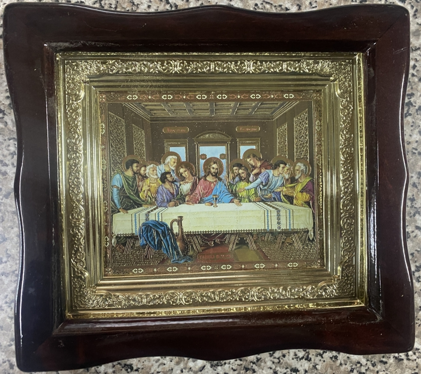 Icoană Cina cea de Taină 18x17 cm