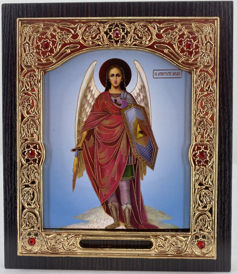 Icoană Sfântul Arhanghel Mihail (în picioare) 15x18