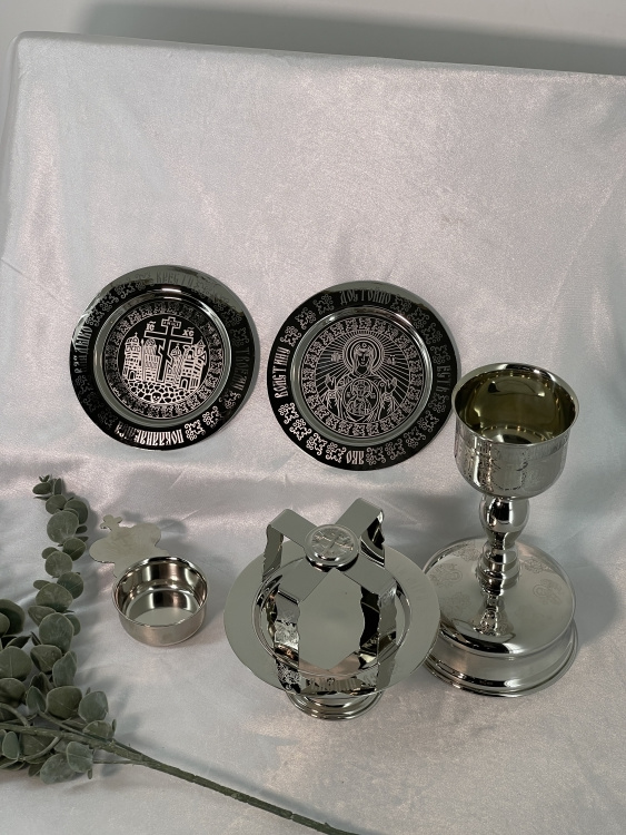 Set euharistic și accesorii 0,25 l, nichelat