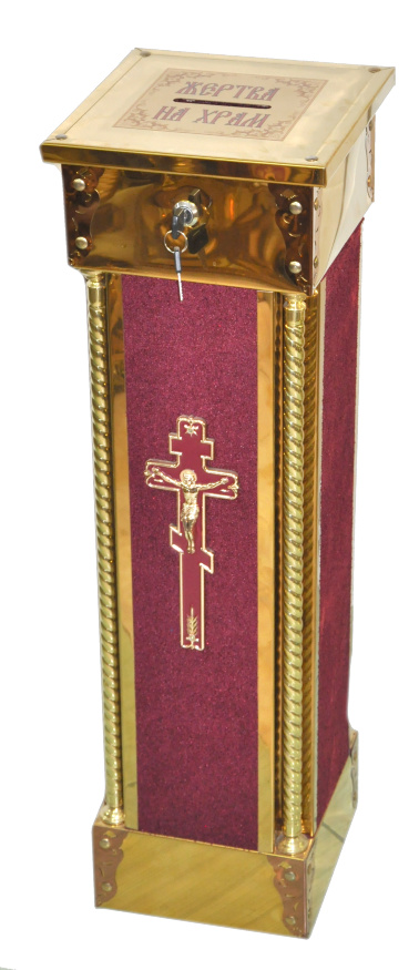 Jertfelnic pentru biserică cu tuburi alamă, oțel damasc, țesătură și gravură laser, 24,5×24,5см (înălțime 83см)