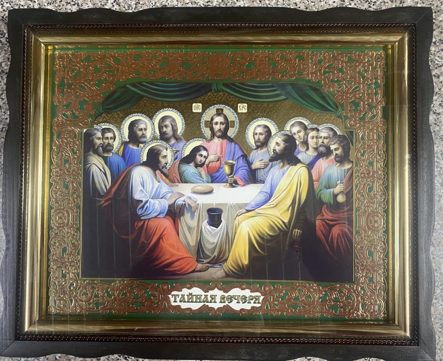 Icoană Cina cea de Taină No. 0046 50x41cm