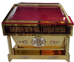 Mormântul Mântuitorului (ucraineană) 114x56cm