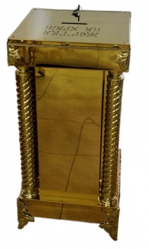 Jertfelnic pentru biserică 41х41cm cu turnare (înălțime 86,5cm)