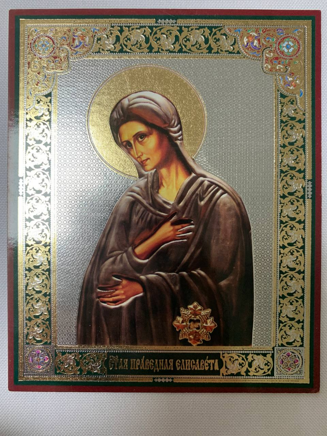 Icoană a Sfintei Cuvioase Elisabeta