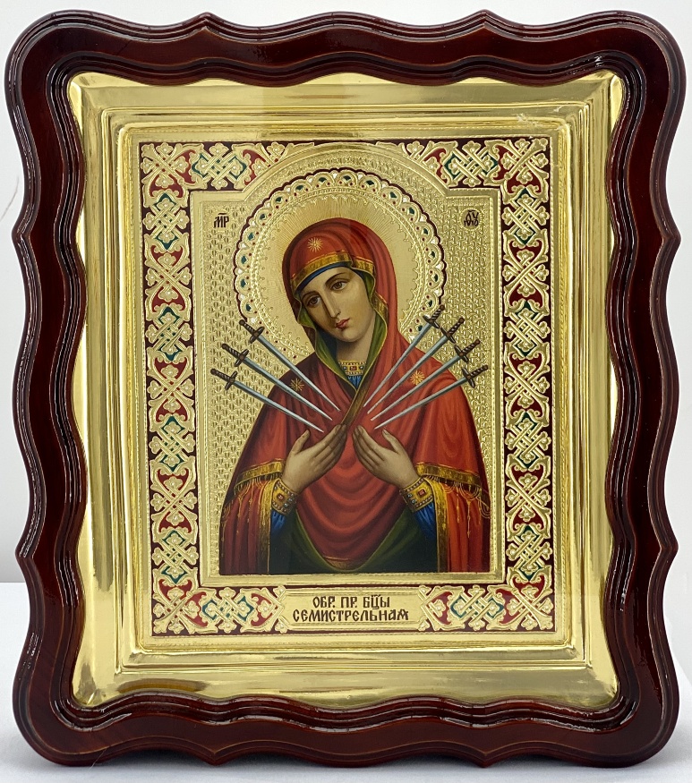 Icoana Maicii Domnului „Șapte săgeți” (pictată)