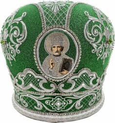 Mitra „Sfântul Nicolae”