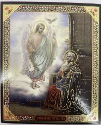 Icoana Buna Vestire a Preasfintei Născătoare de Dumnezeu