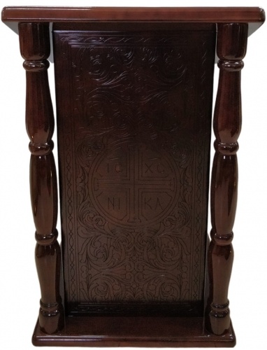 Analoi Central, 70x70cm (Înălțime 116-90cm)