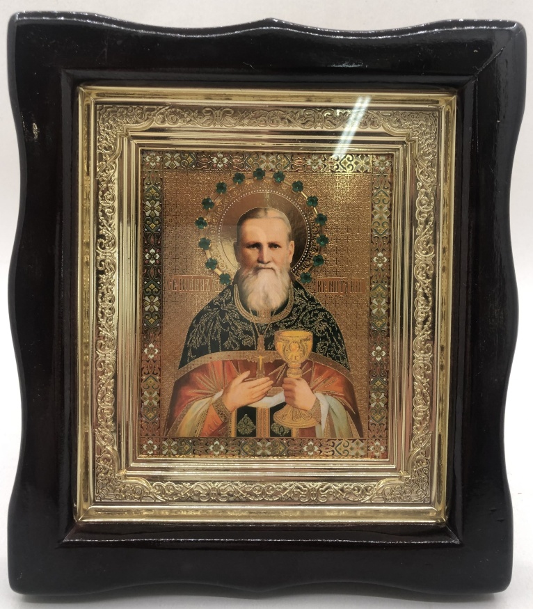 Icoană Sfântului Ierarh Ioan de Kronstadt 19х17