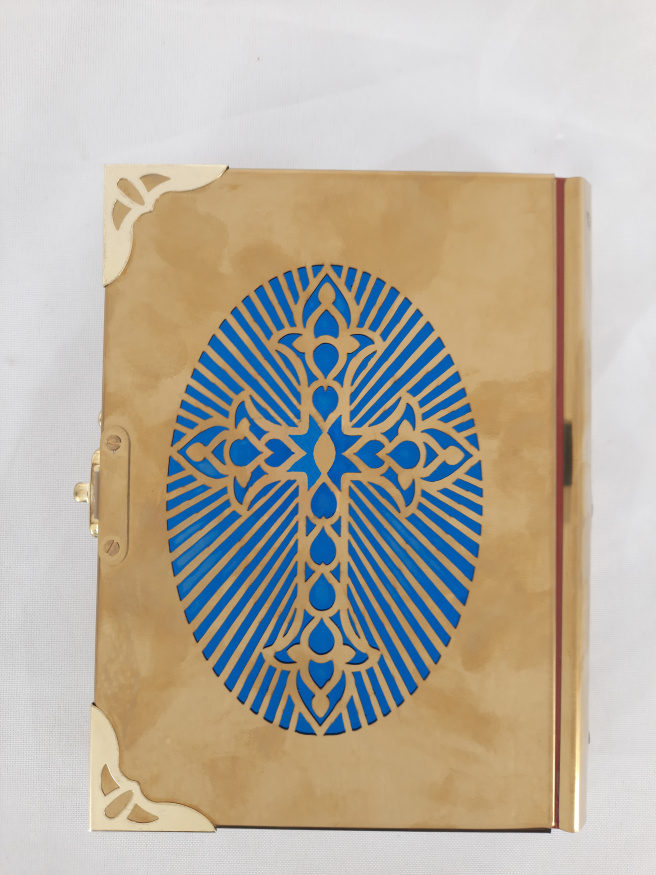 Evanghelie de altar (în limba ucraineană) 21×15,5×3cm