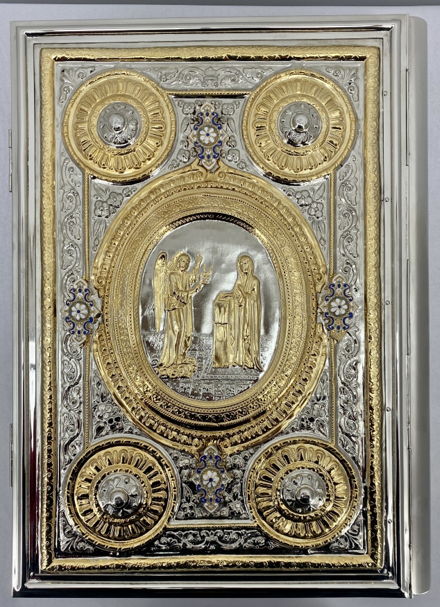 Evanghelie pentru altar (în limba slavonă bisericească) 46×34×9cm
