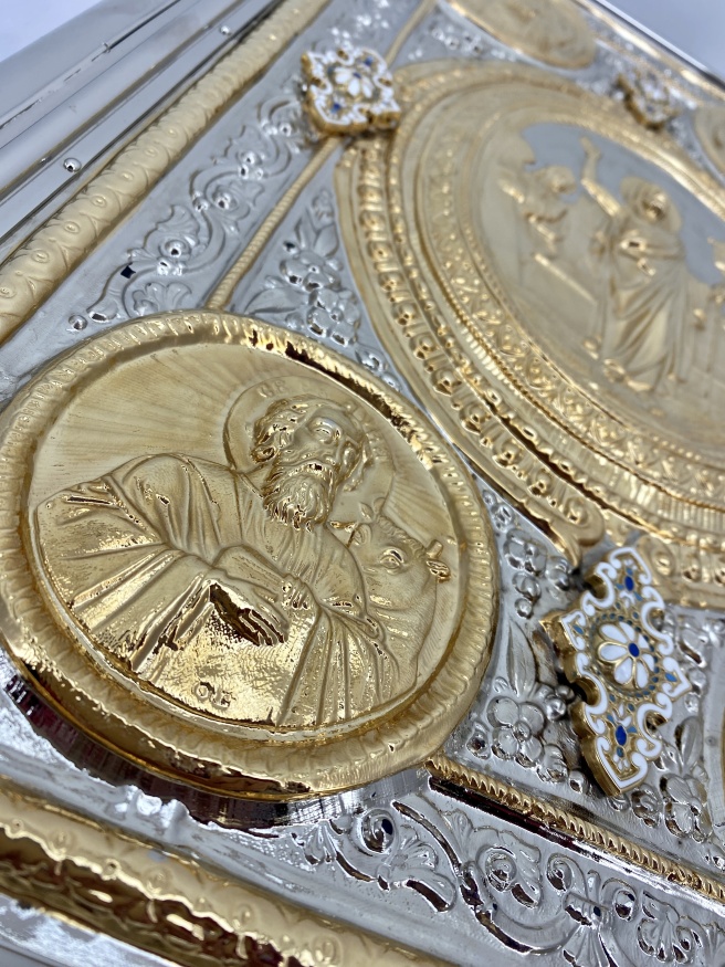 Evanghelie pentru altar (în limba slavonă bisericească) 46×34×9cm