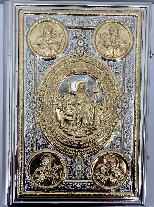 Evanghelie pentru altar (în limba slavonă bisericească) 46×34×9cm
