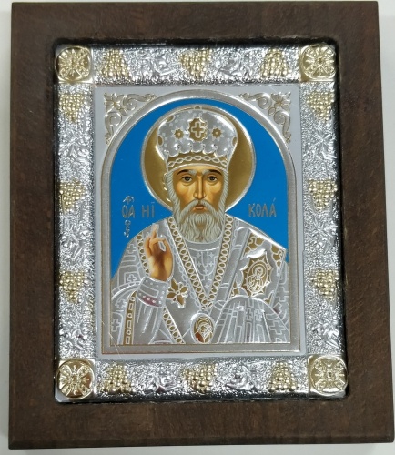 Icoana Sfântului Ierarh Nicolae Făcătorul de Minuni 10,5x12,5