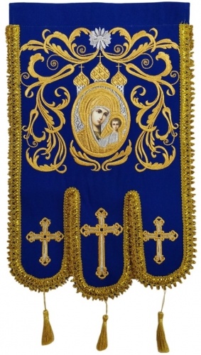 Prapori brodate pereche (mini)