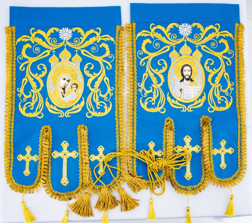 Prapori brodate pereche (mini)