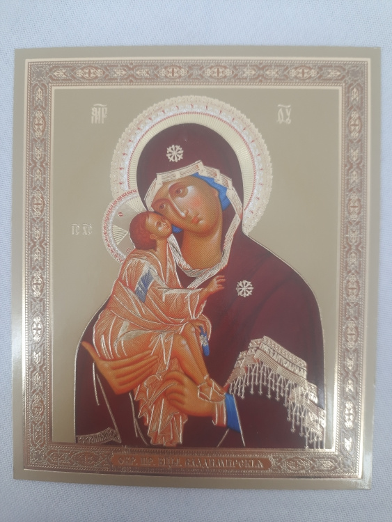 Icoana Maicii Domnului „Vladimir”